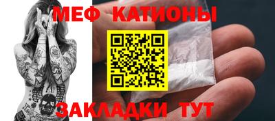 дурь Будённовск