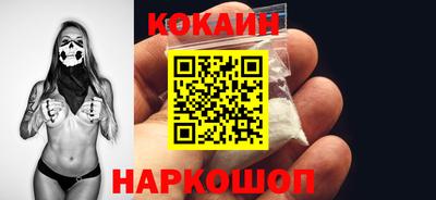 дурь Будённовск
