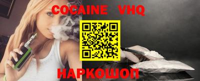 дурь Будённовск