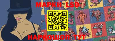 марки nbome Бугуруслан