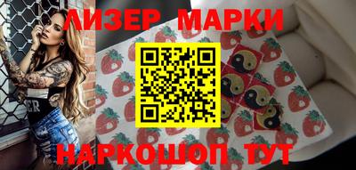 mdma Бузулук