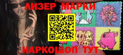 дурь Будённовск