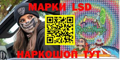 дурь Будённовск