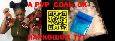 mdma Бузулук