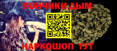 дурь Будённовск