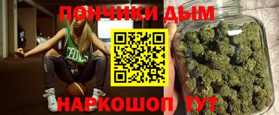 дурь Будённовск