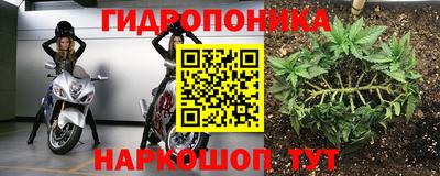 марки nbome Бугуруслан
