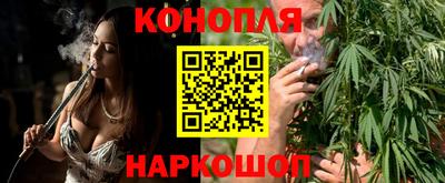 дурь Будённовск