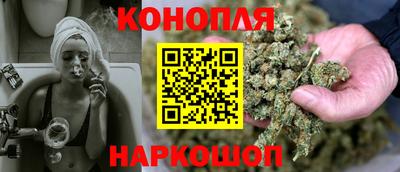 дурь Будённовск