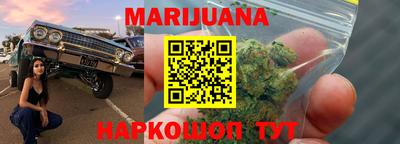 дурь Будённовск