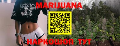 mdma Бузулук