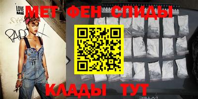 mdma Бузулук
