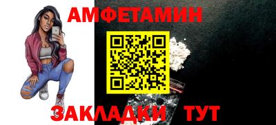 марки nbome Бугуруслан