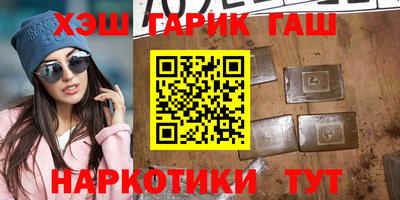 дурь Будённовск