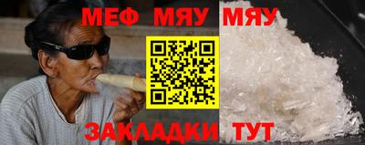 марки nbome Бугуруслан