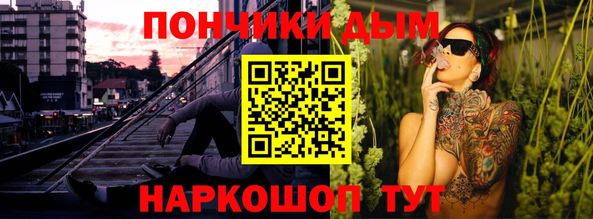 Сегежа  Бошки Шишки OG Kush  Бошки марихуана Amnesia  Вход с VPN  Бошки Шишки Amnesia 